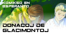 Donacoj de glacimontoj